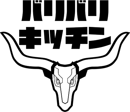 バリバリキッチン新ロゴ.png